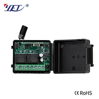 433MHZ Universal 2CH RF Receiver